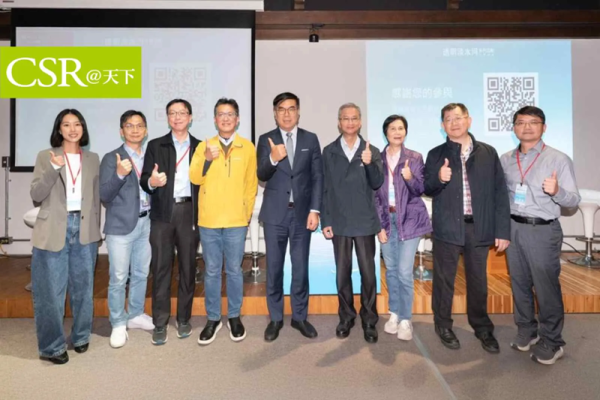 【2026永續新挑戰04】 水體污染總量管制2.0來了，雙北、高屏、宜蘭6大河川加嚴管理【流域共好】