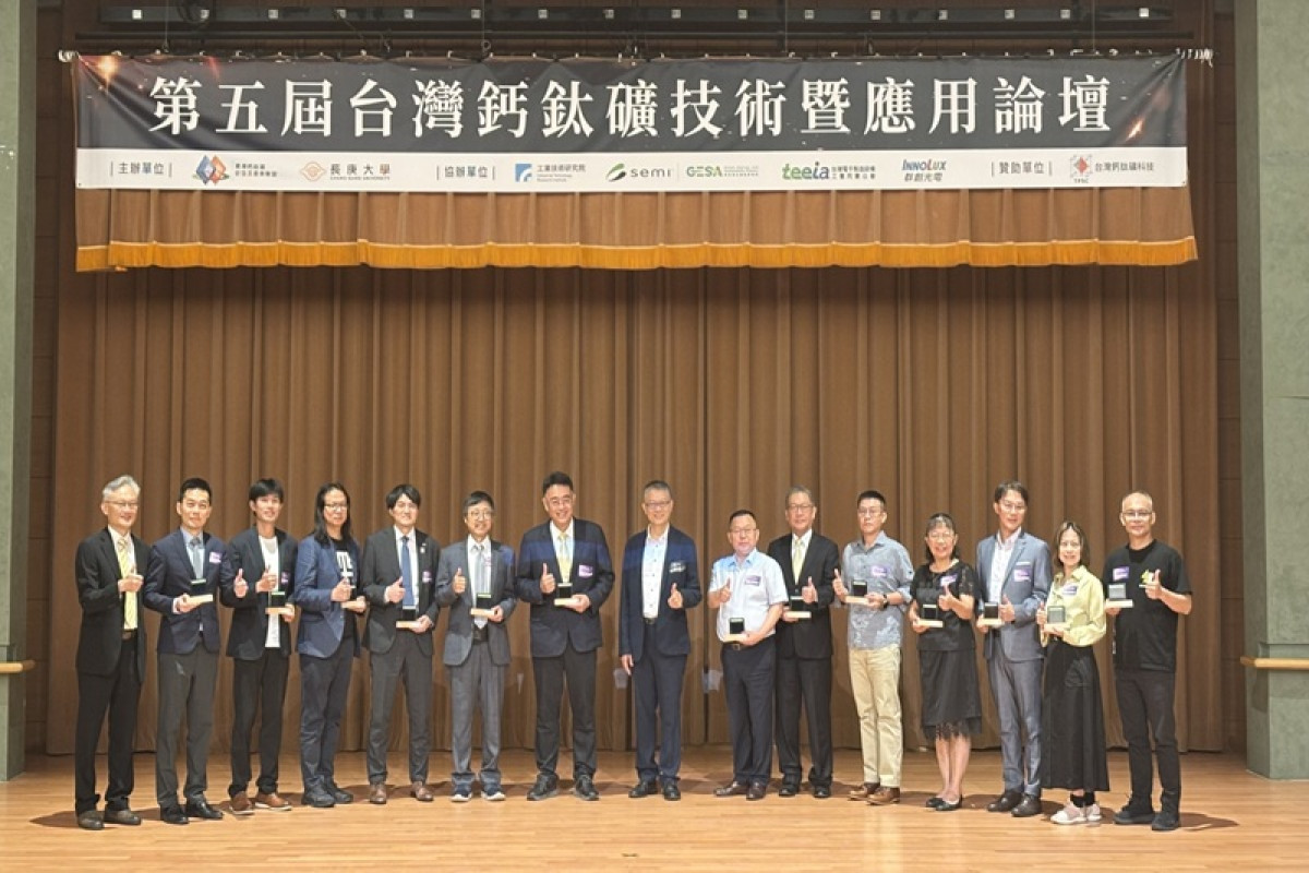 鈣鈦礦太陽能迎應用元年，台灣自主量產有哪些優勢？專家點出2大產業動向