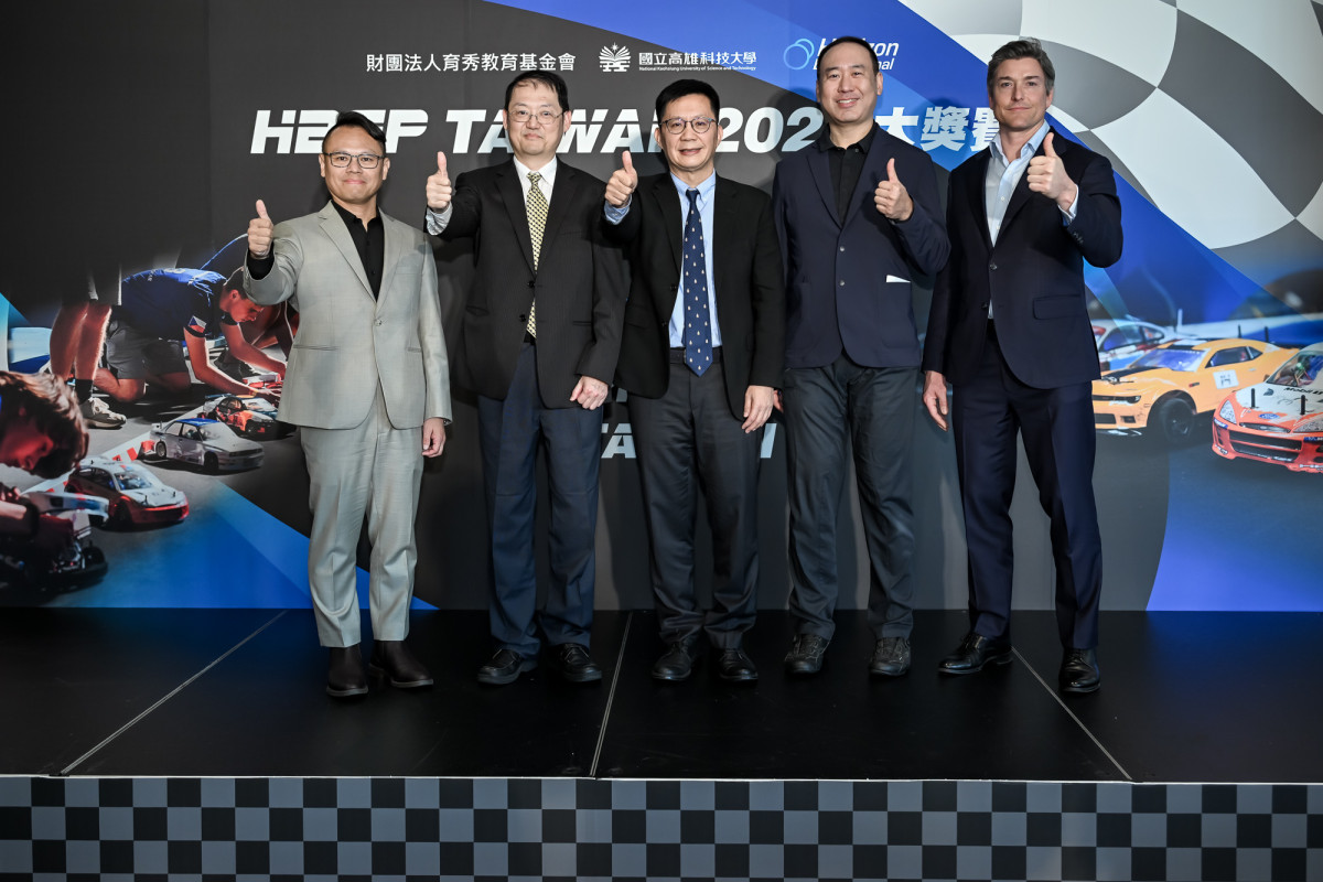 H2GP Taiwan 2025大獎賽  串聯臺灣氫能教育力