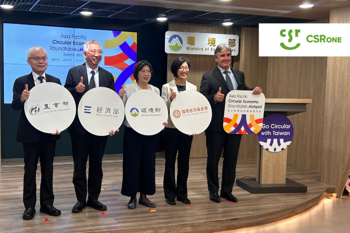 循環經濟登上亞洲舞台——2025 亞太循環經濟論壇暨熱點，台灣首度主辦