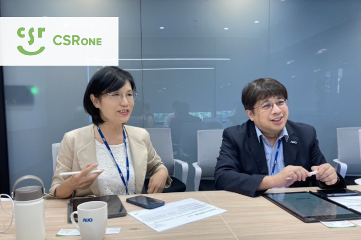 【CSRone永續智庫專訪】DEI不是口號 而是企業文化：看友達如何自然而然內化多元共融