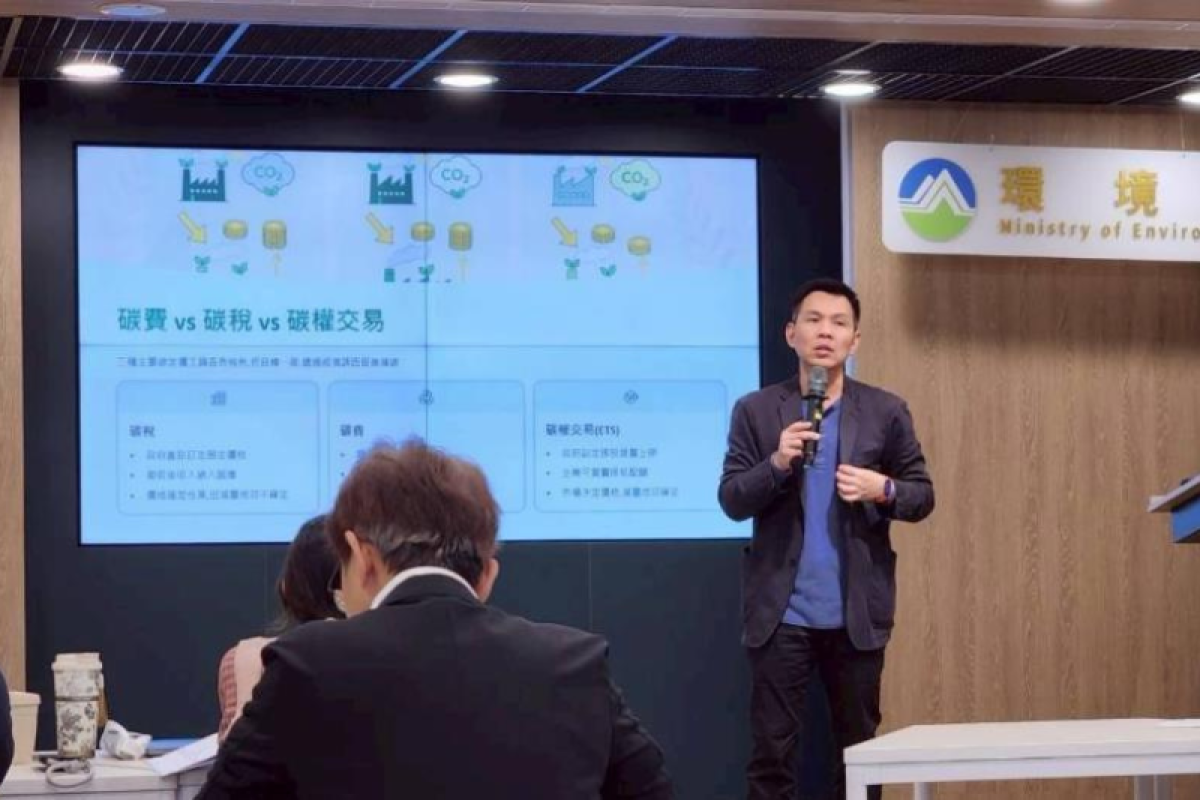 納入最新碳費政策！ 「環境部淨零綠領人才培育課程」助企業接軌國際