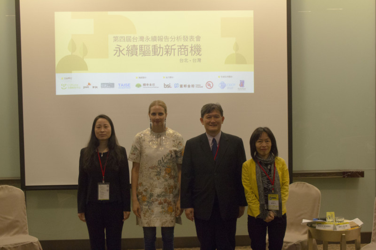 企業如何建立具有氣候韌性的供應鏈?