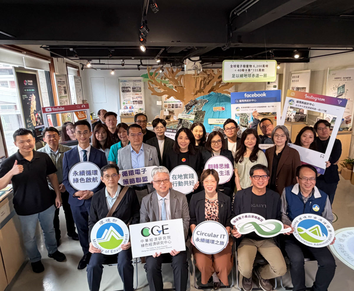 12家企業共創循環新局，Circular IT特展串聯產業鏈