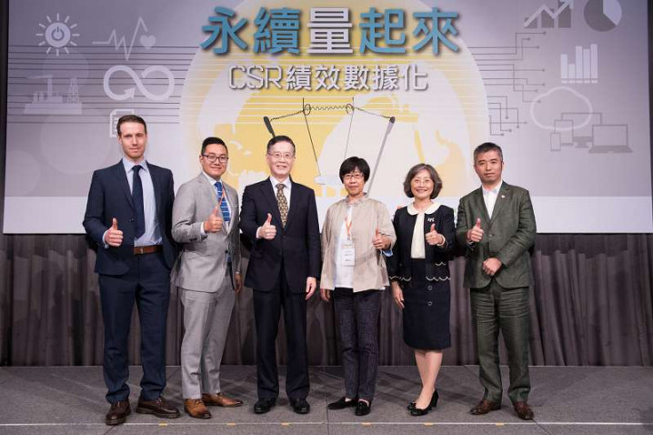 數據化與量化大幅驅動循環經濟與企業永續成長