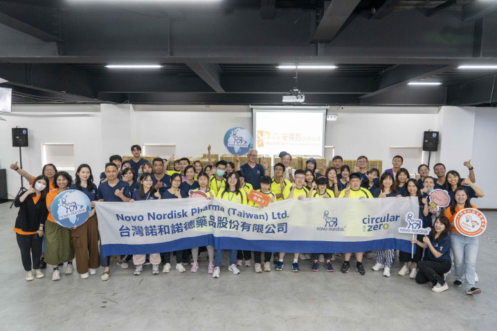 國際藥廠促進城市健康 帶領員工以行動推廣慢性疾病預防