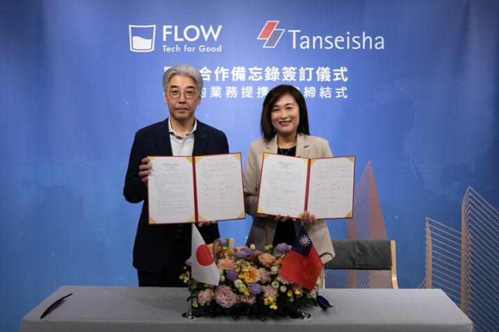 從共融到競爭力：若水國際將DEI當成企業經營策略