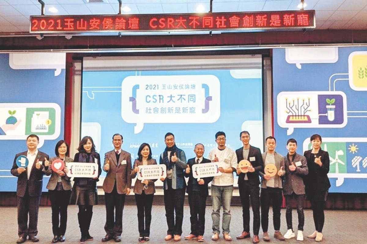 CSR大不同 社會創新是新寵