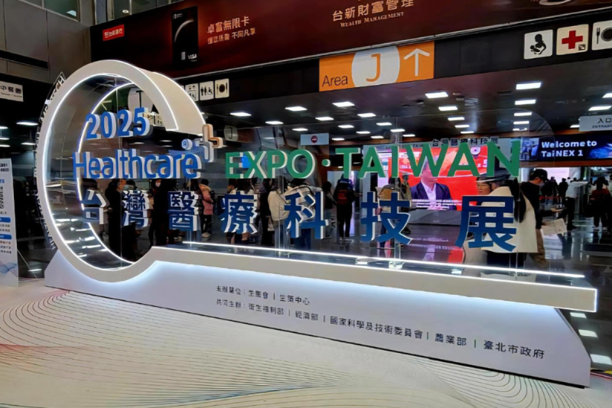 【2025 台灣醫療科技展觀察】AI 正在重寫醫療現場，而永續是下一場底層革命