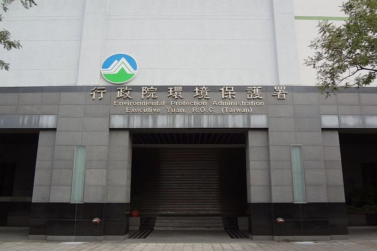 臺英攜手合作 首份碳定價研究報告出爐（環保新聞/訊息快訊）
