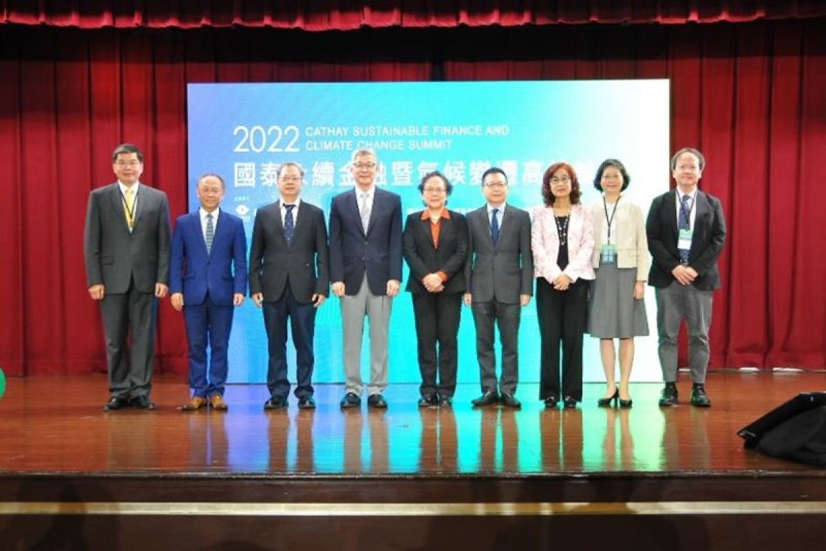 「2022國泰永續金融暨氣候變遷高峰論壇」匯集國內外產官學氣候戰略 發表ESG五大決勝關鍵點 國泰承諾用金融力量助攻淨零轉型