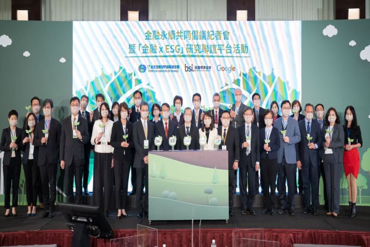 運用科技加速綠色轉型、加值連結落實國際標準、打造善．真美ESG美麗島嶼