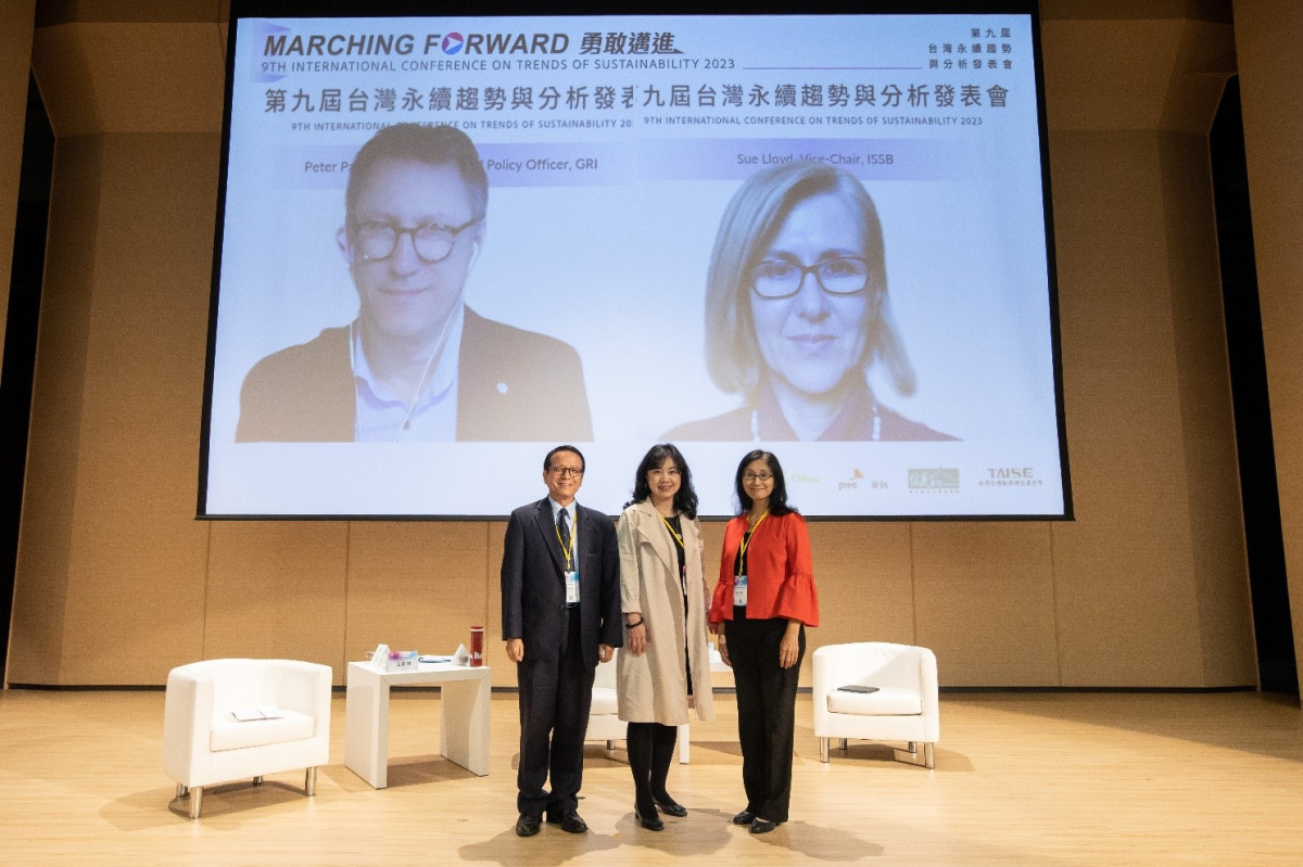 【第九屆發表會系列報導二】適時適度量化與整合對透明揭露的重要性