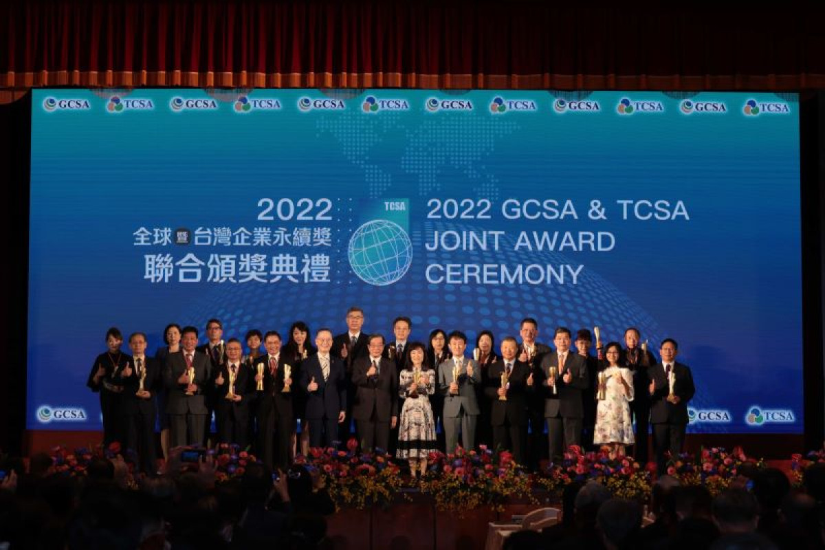 2022年度最大永續盛會熱烈展開 凝聚產官學研各方力量 即刻踏上2050淨零轉型之路