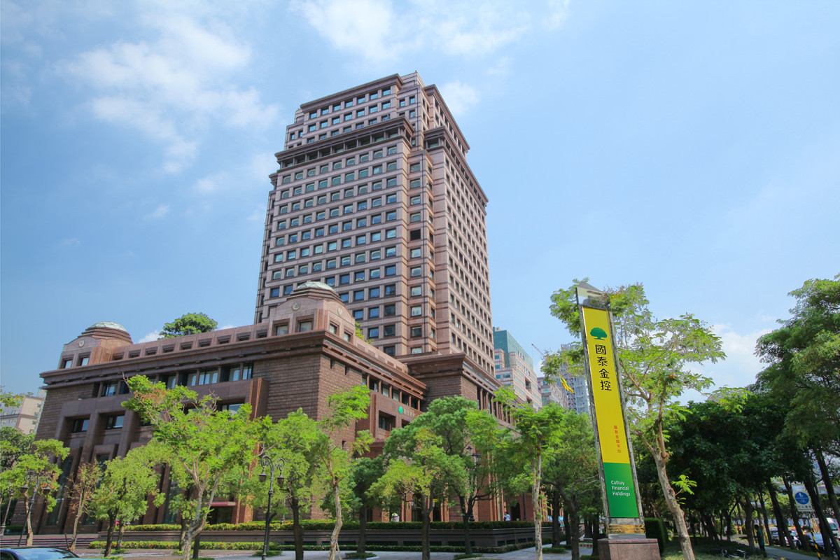 【企業亮點】國泰金控獲MSCI AA評級並首度入選彭博性別平等指數