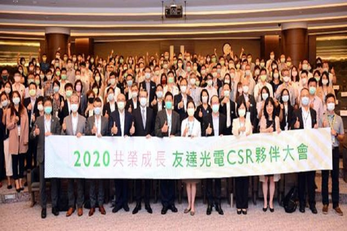 友達CSR夥伴大會聚焦循環經濟 擘劃永續供應鏈藍圖