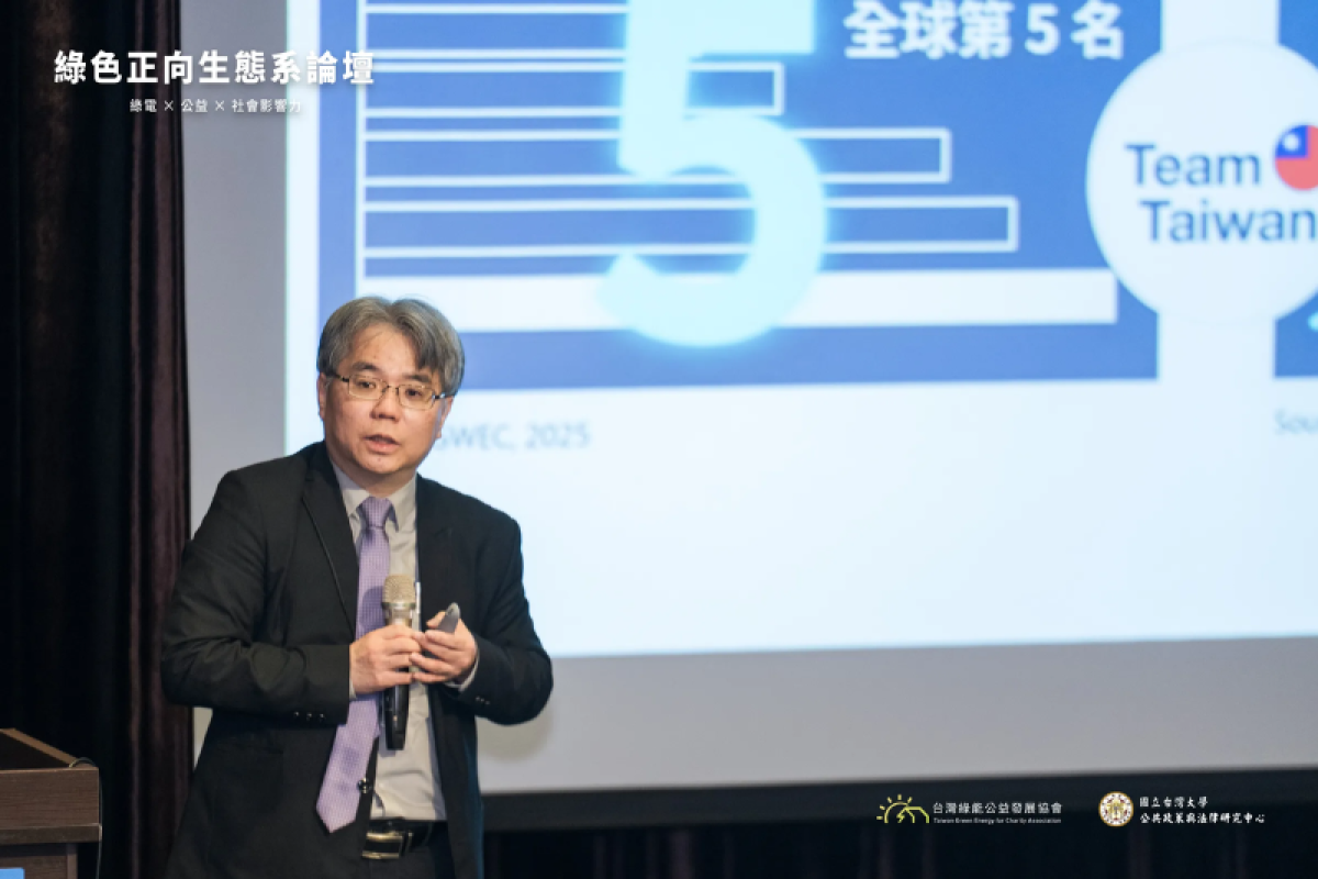 餘電憑證無法認列，綠電交易陷僵局，標檢局將研議修法