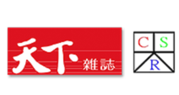 2024 天下永續公民獎