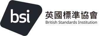 BSI英國標準協會