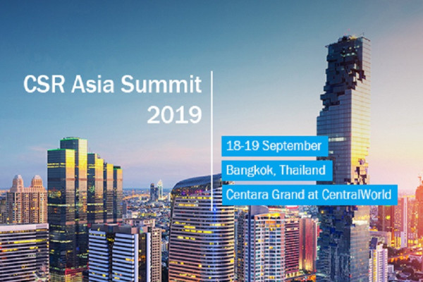 亞洲最大CSR論壇「Asia Summit 2019 － 永續：從論述到實踐」