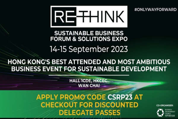 ReThink HK 2023