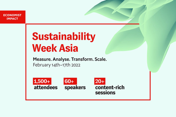 【經濟學人論壇】2022 亞洲永續週 - Sustainability Week Asia