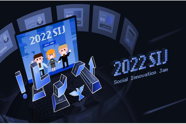 Social Innovation Jam 社會創新果醬