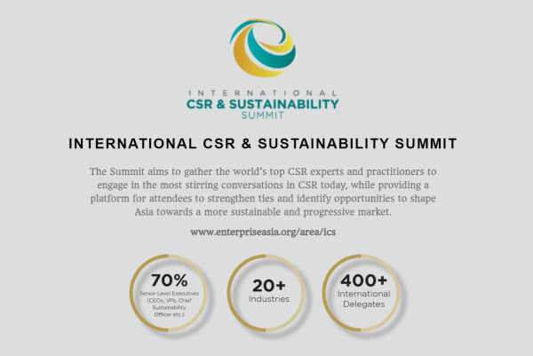2023 國際企業社會責任高峰會（ICS Summit）
