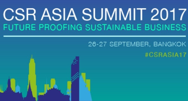 2017 CSR Asia 高峰會