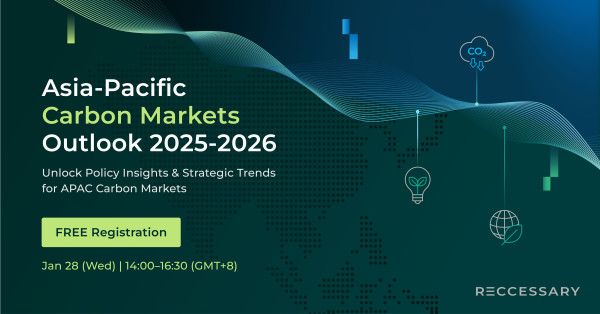 RECCESSARY 亞太碳市場展望 2025–2026 線上研討會