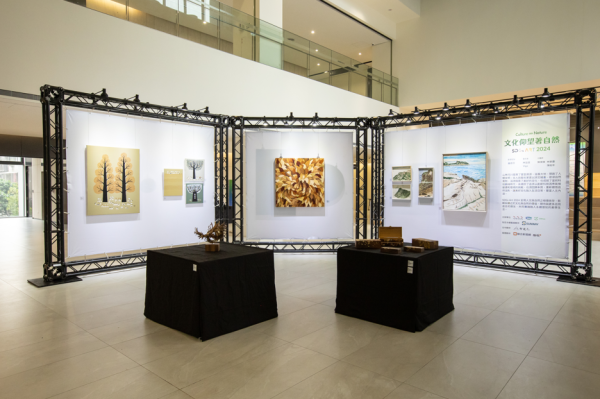 SDGs Art 2025 藝術展 以多元媒材詮釋「連結」的永續本質