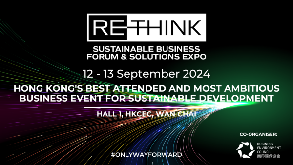 ReThink HK 2024