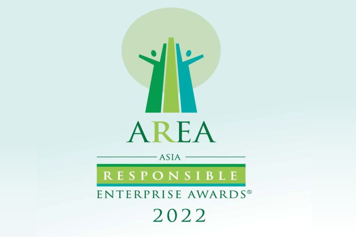 2022 第十一屆亞洲企業社會責任獎