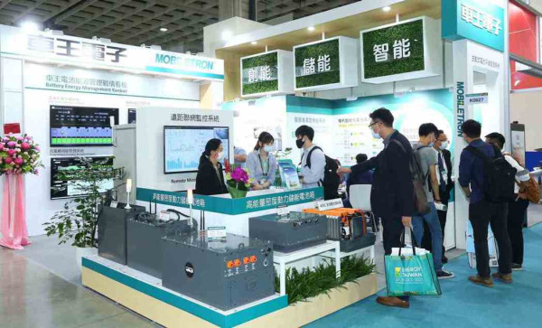 臺灣唯一綠能產業展銷平台 2021年台灣國際智慧能源週