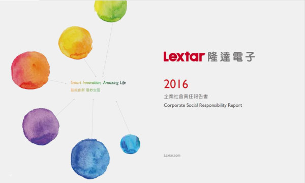 Lextar隆達電子2016企業社會責任報告書