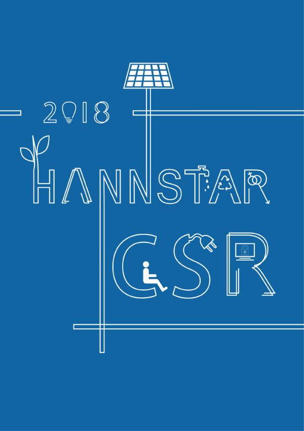 瀚宇彩晶2018企業社會責任報告書