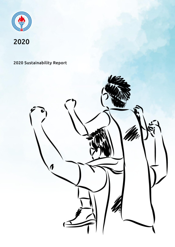 台灣中油2020永續報告書