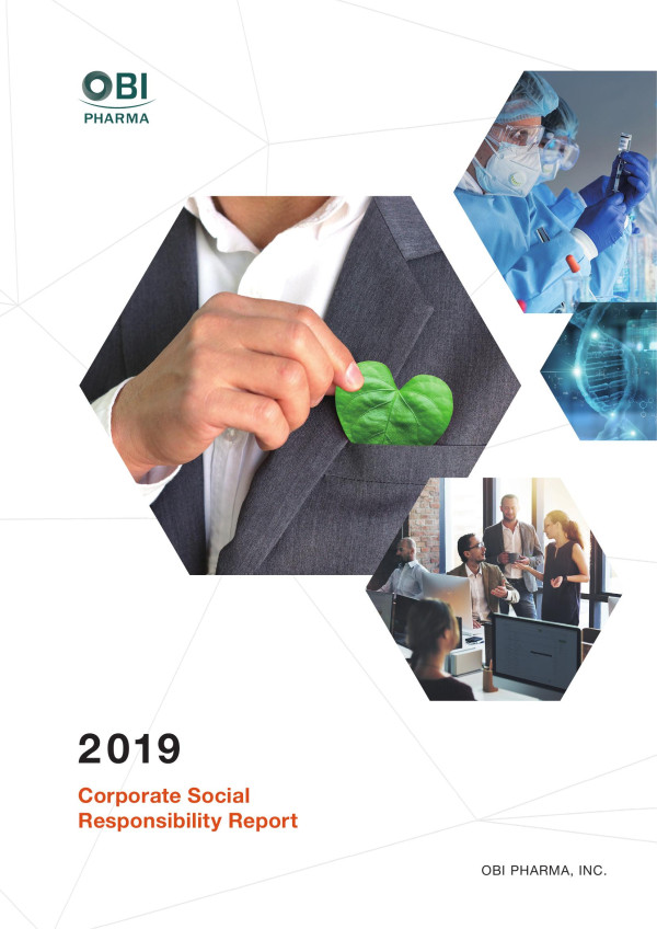 台灣浩鼎生技2019企業社會責任報告書