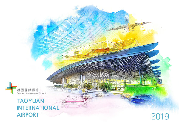 桃園國際機場2019企業社會責任報告書
