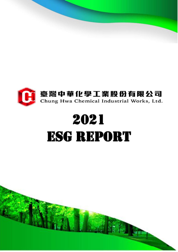 2021 ESG REPORT