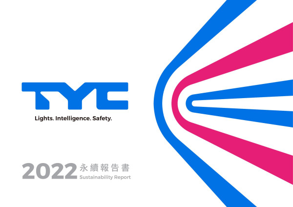 TYC2022永續報告書