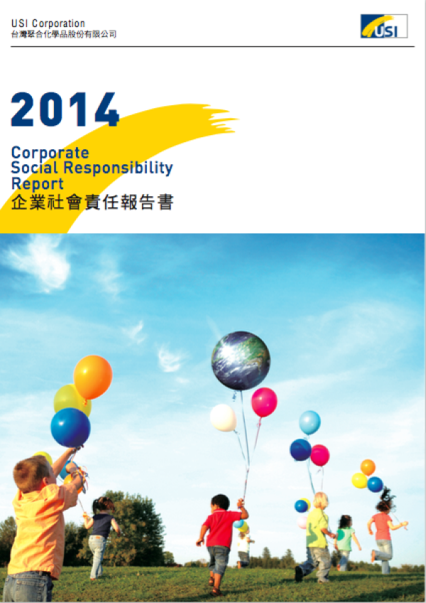 台灣聚合化學股份有限公司2014企業社會責任報告書
