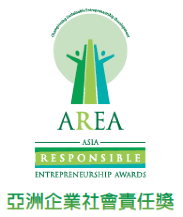 亞洲企業社會責任獎提名表格