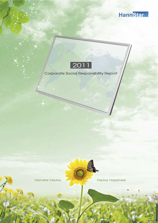 2011瀚宇彩晶企業社會責任報告書