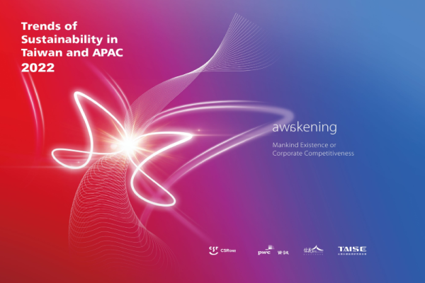 Trends of Sustainability in Taiwan and APAC 2022