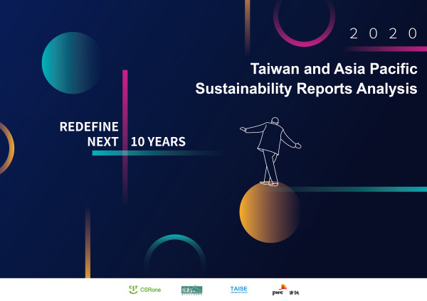 2020 Taiwan and Asia Pacific Sustainability Reports Analysis