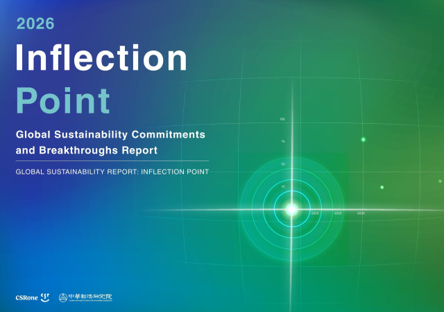 Inflection Point : Global Sustainability Commitments and Breakthroughs Report 2026